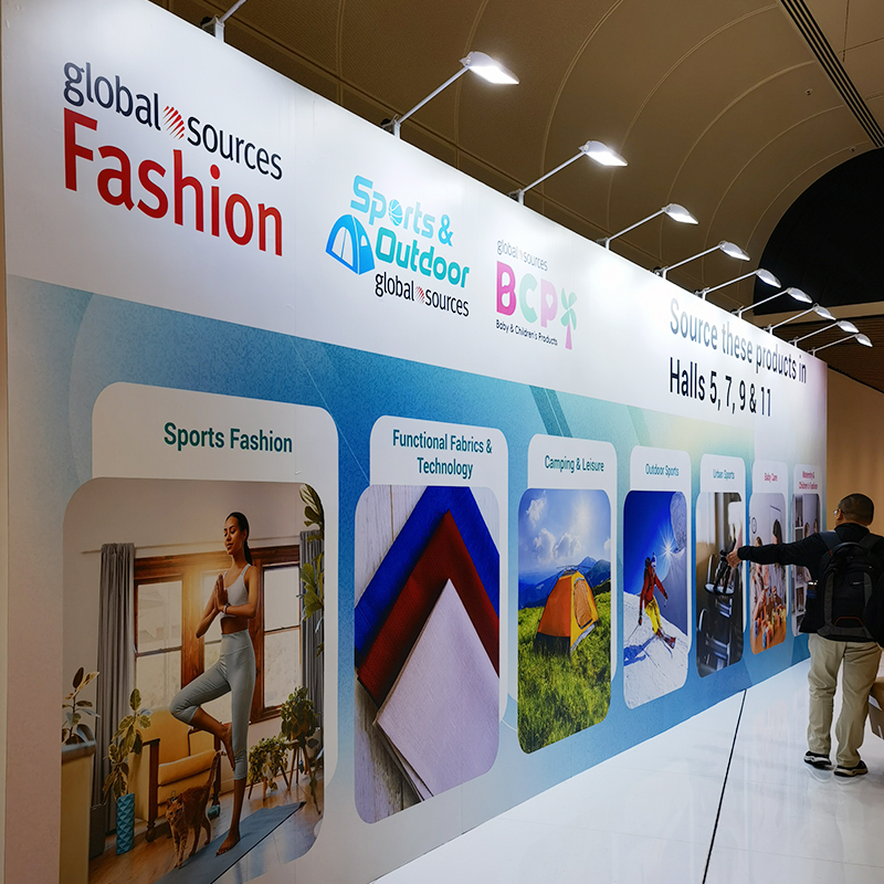 Asia-World Expo, Hongkongin erityishallintoalue