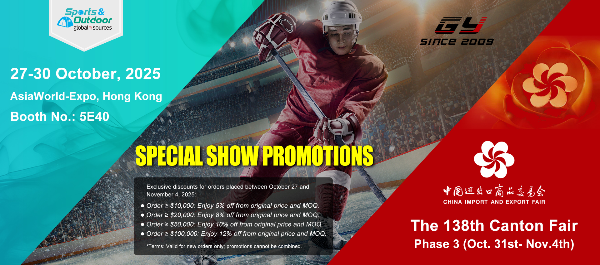 GYSPORTS-näyttely, tervetuloa!